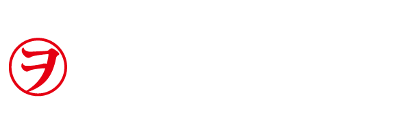 沖中造林株式会社